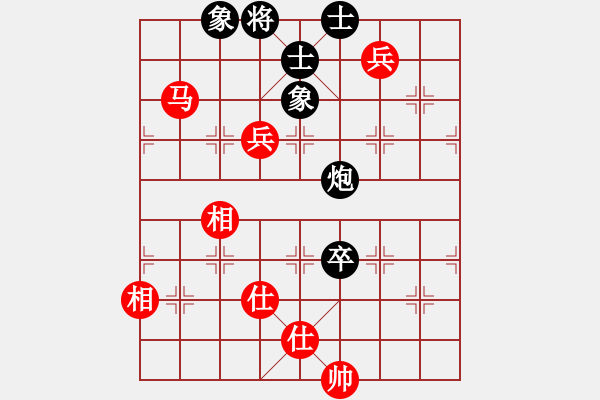 象棋棋譜圖片：唯一的第一(日帥)-和-魔鬼轉(zhuǎn)世(月將) 中炮過河車七路馬對屏風(fēng)馬兩頭蛇 紅左橫車兌七兵對黑高右炮 - 步數(shù)：190 