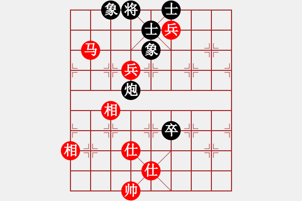 象棋棋譜圖片：唯一的第一(日帥)-和-魔鬼轉(zhuǎn)世(月將) 中炮過河車七路馬對屏風(fēng)馬兩頭蛇 紅左橫車兌七兵對黑高右炮 - 步數(shù)：200 