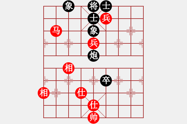 象棋棋譜圖片：唯一的第一(日帥)-和-魔鬼轉(zhuǎn)世(月將) 中炮過河車七路馬對屏風(fēng)馬兩頭蛇 紅左橫車兌七兵對黑高右炮 - 步數(shù)：220 