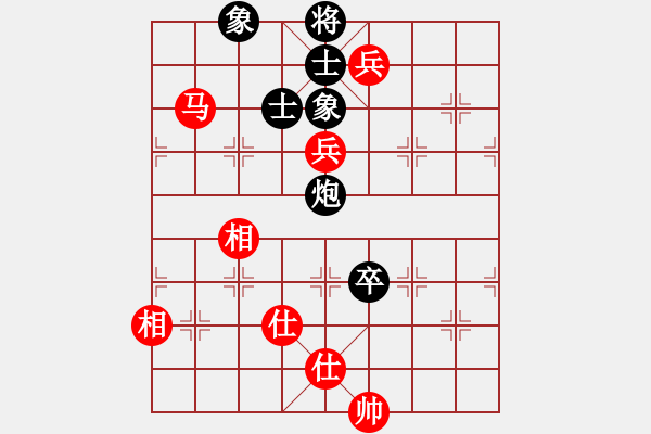 象棋棋譜圖片：唯一的第一(日帥)-和-魔鬼轉(zhuǎn)世(月將) 中炮過河車七路馬對屏風(fēng)馬兩頭蛇 紅左橫車兌七兵對黑高右炮 - 步數(shù)：250 