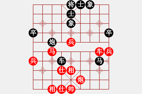 象棋棋譜圖片：唯一的第一(日帥)-和-魔鬼轉(zhuǎn)世(月將) 中炮過河車七路馬對屏風(fēng)馬兩頭蛇 紅左橫車兌七兵對黑高右炮 - 步數(shù)：60 