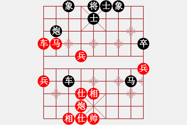 象棋棋譜圖片：唯一的第一(日帥)-和-魔鬼轉(zhuǎn)世(月將) 中炮過河車七路馬對屏風(fēng)馬兩頭蛇 紅左橫車兌七兵對黑高右炮 - 步數(shù)：70 