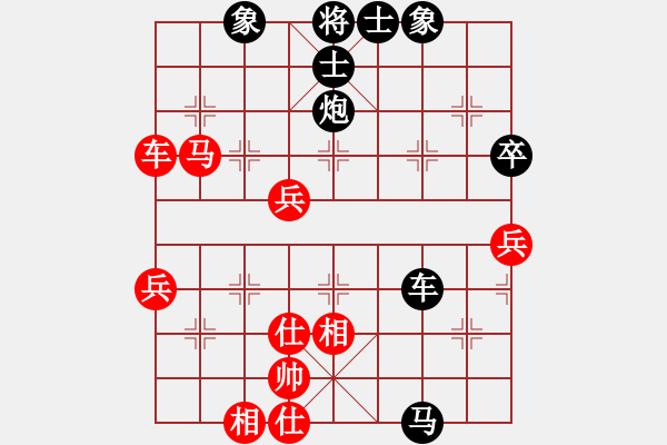 象棋棋譜圖片：唯一的第一(日帥)-和-魔鬼轉(zhuǎn)世(月將) 中炮過河車七路馬對屏風(fēng)馬兩頭蛇 紅左橫車兌七兵對黑高右炮 - 步數(shù)：80 