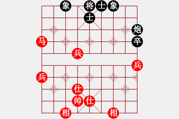 象棋棋譜圖片：唯一的第一(日帥)-和-魔鬼轉(zhuǎn)世(月將) 中炮過河車七路馬對屏風(fēng)馬兩頭蛇 紅左橫車兌七兵對黑高右炮 - 步數(shù)：90 