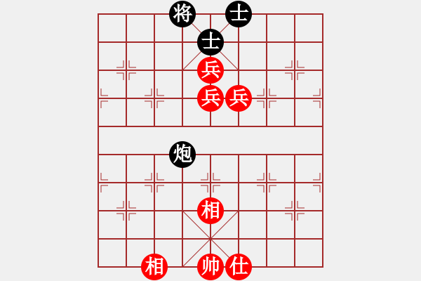 象棋棋譜圖片：第1316局 三高兵仕相全例和炮雙士 - 步數(shù)：6 