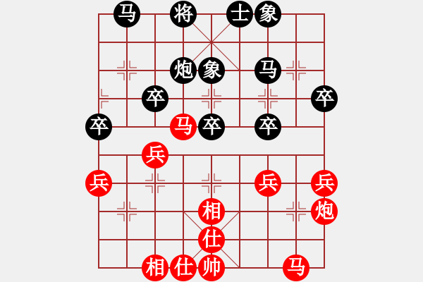 象棋棋谱图片：安徽泗县 朱志民 （先和） 广东 许银川 - 步数：30 