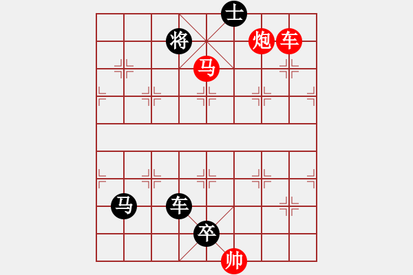 象棋棋譜圖片：棋手知音閑來一局20151003 - 步數(shù)：10 