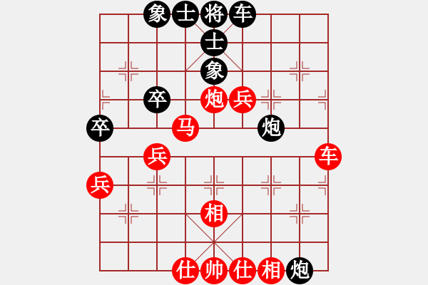 象棋棋譜圖片：中游對(duì)局 韓裕恒 勝 佚名 - 步數(shù)：60 