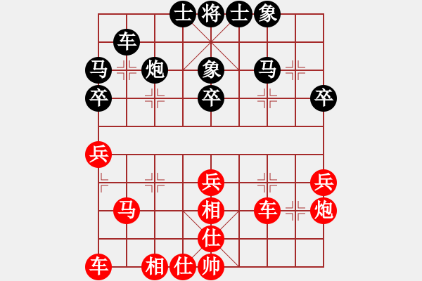 象棋棋譜圖片：第8輪后負(fù)何風(fēng)飛相進(jìn)右馬對左過宮炮 - 步數(shù)：35 