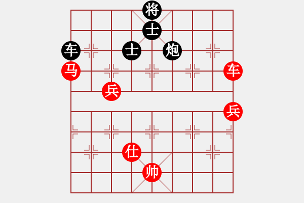 象棋棋譜圖片：棋局-4444ac P - 步數(shù)：0 