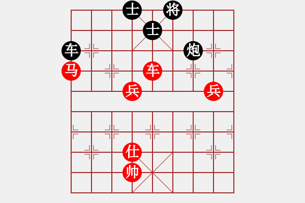 象棋棋譜圖片：棋局-4444ac P - 步數(shù)：10 