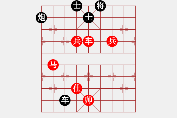 象棋棋譜圖片：棋局-4444ac P - 步數(shù)：20 