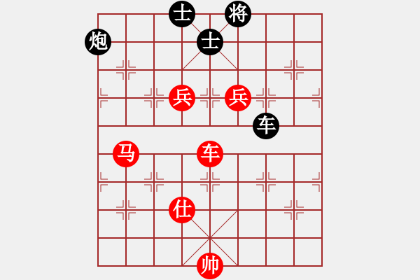 象棋棋譜圖片：棋局-4444ac P - 步數(shù)：30 