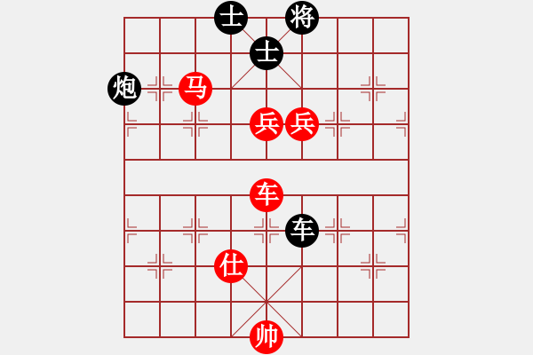 象棋棋譜圖片：棋局-4444ac P - 步數(shù)：40 