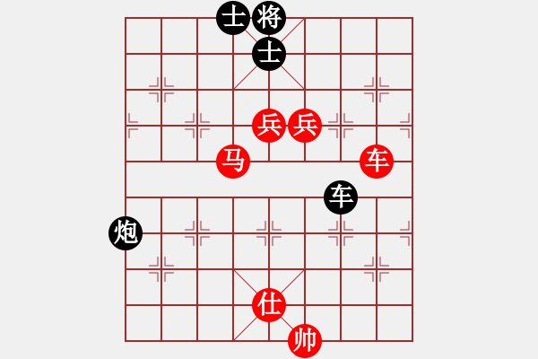 象棋棋譜圖片：棋局-4444ac P - 步數(shù)：50 