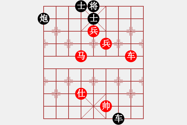 象棋棋譜圖片：棋局-4444ac P - 步數(shù)：60 