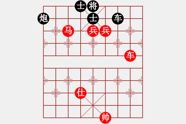 象棋棋譜圖片：棋局-4444ac P - 步數(shù)：70 