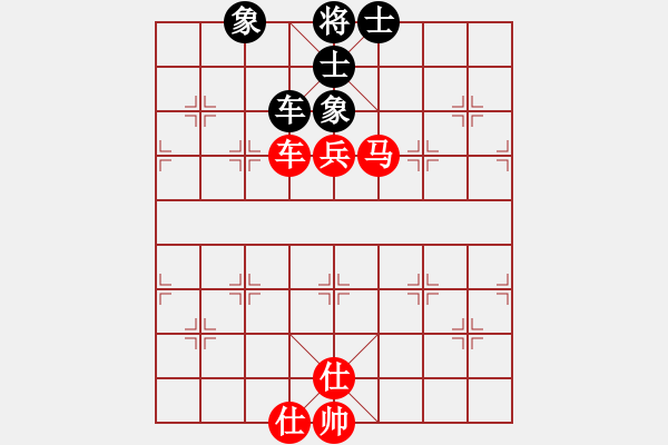 象棋棋譜圖片：30--4---車馬兵雙仕例勝車馬士象全 - 步數(shù)：0 