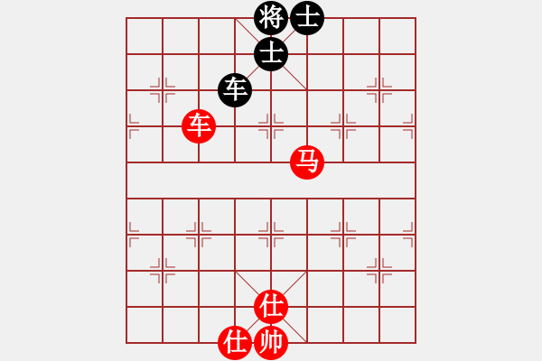 象棋棋譜圖片：30--4---車馬兵雙仕例勝車馬士象全 - 步數(shù)：10 