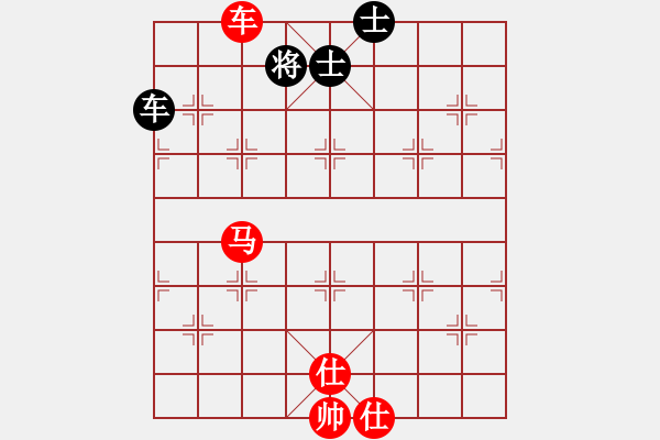 象棋棋譜圖片：30--4---車馬兵雙仕例勝車馬士象全 - 步數(shù)：20 