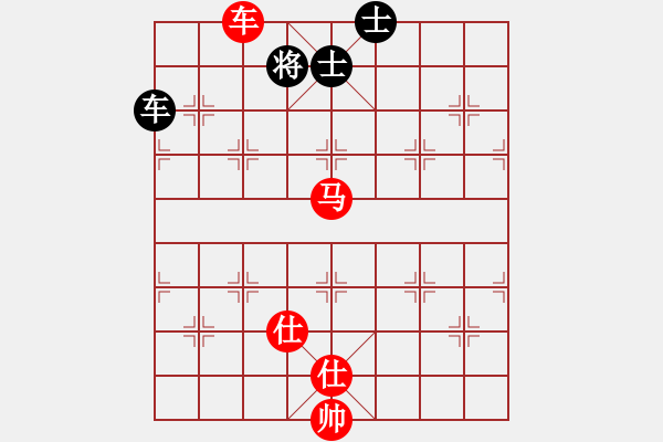 象棋棋譜圖片：30--4---車馬兵雙仕例勝車馬士象全 - 步數(shù)：25 