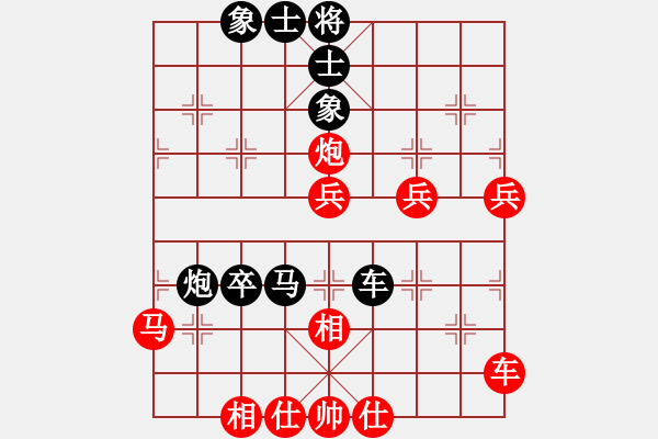 象棋棋譜圖片：下山王(月將)-和-猴王測(cè)試(日帥) - 步數(shù)：58 