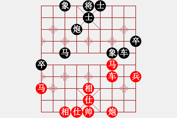 象棋棋譜圖片：新疆隊(duì) 張欣 勝 甘肅隊(duì) 焦明理 - 步數(shù)：60 