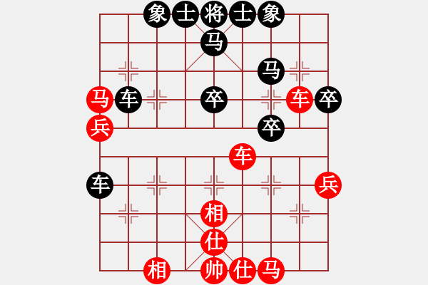 象棋棋譜圖片：港頭潛龍(3段)-負(fù)-弈林殺手(8段) - 步數(shù)：50 