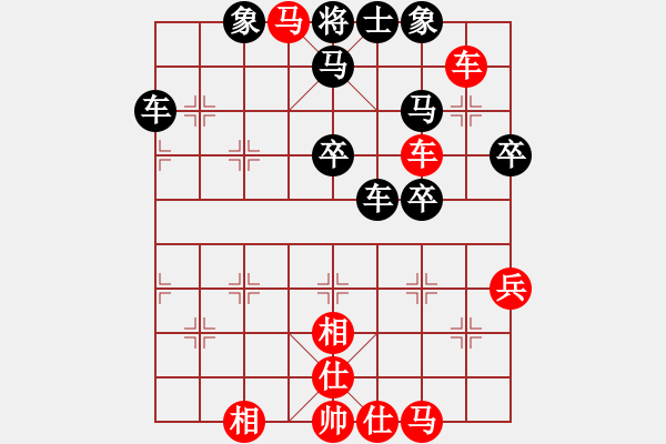 象棋棋譜圖片：港頭潛龍(3段)-負(fù)-弈林殺手(8段) - 步數(shù)：60 