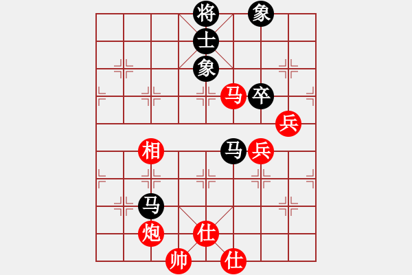 象棋棋譜圖片：菜菜杯對局選 環(huán)環(huán)對閆永海（黑方超時） - 步數(shù)：110 