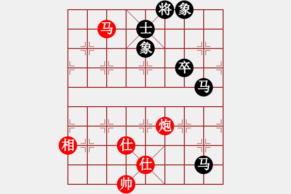 象棋棋譜圖片：菜菜杯對局選 環(huán)環(huán)對閆永海（黑方超時） - 步數(shù)：130 