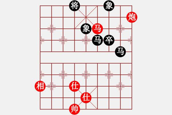 象棋棋譜圖片：菜菜杯對局選 環(huán)環(huán)對閆永海（黑方超時） - 步數(shù)：140 