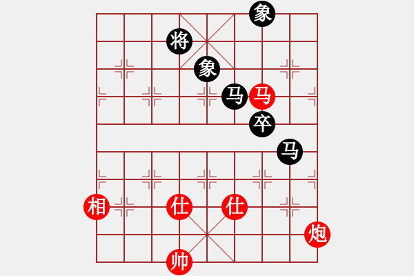 象棋棋譜圖片：菜菜杯對局選 環(huán)環(huán)對閆永海（黑方超時） - 步數(shù)：150 