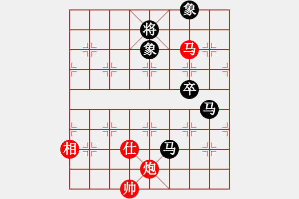 象棋棋譜圖片：菜菜杯對局選 環(huán)環(huán)對閆永海（黑方超時） - 步數(shù)：157 