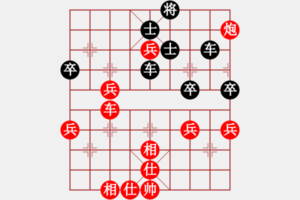 象棋棋譜圖片：zouyuhan(5r)-負-sdzf(5r) - 步數(shù)：60 