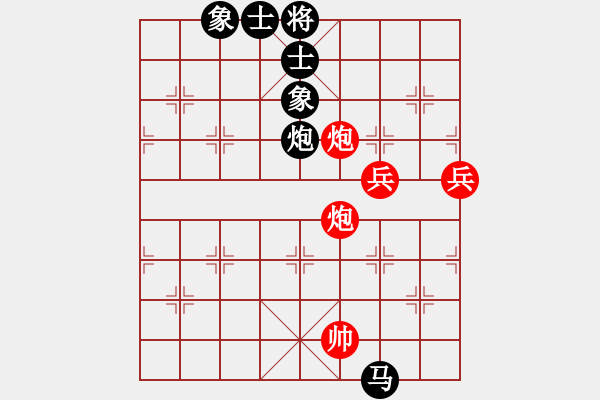 象棋棋譜圖片：率五進(jìn)一(9星)-和-aaccee(7星) - 步數(shù)：100 