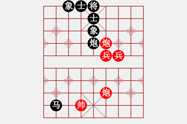 象棋棋譜圖片：率五進(jìn)一(9星)-和-aaccee(7星) - 步數(shù)：120 