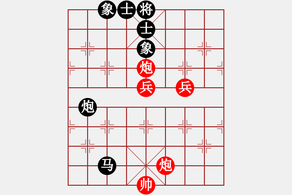 象棋棋譜圖片：率五進(jìn)一(9星)-和-aaccee(7星) - 步數(shù)：130 