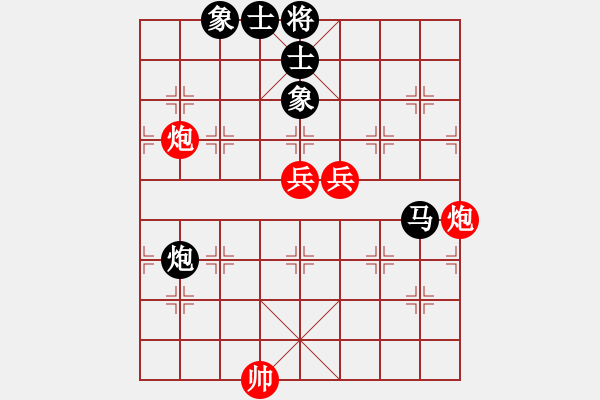 象棋棋譜圖片：率五進(jìn)一(9星)-和-aaccee(7星) - 步數(shù)：150 