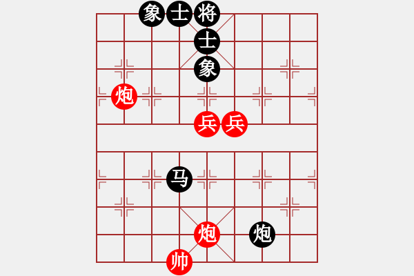 象棋棋譜圖片：率五進(jìn)一(9星)-和-aaccee(7星) - 步數(shù)：160 