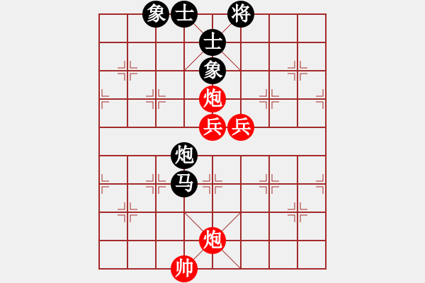 象棋棋譜圖片：率五進(jìn)一(9星)-和-aaccee(7星) - 步數(shù)：170 