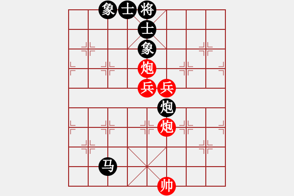 象棋棋譜圖片：率五進(jìn)一(9星)-和-aaccee(7星) - 步數(shù)：180 