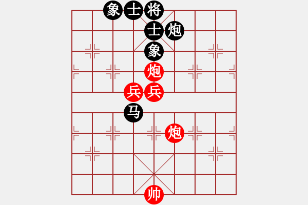 象棋棋譜圖片：率五進(jìn)一(9星)-和-aaccee(7星) - 步數(shù)：190 