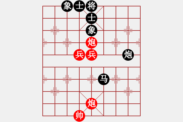 象棋棋譜圖片：率五進(jìn)一(9星)-和-aaccee(7星) - 步數(shù)：200 