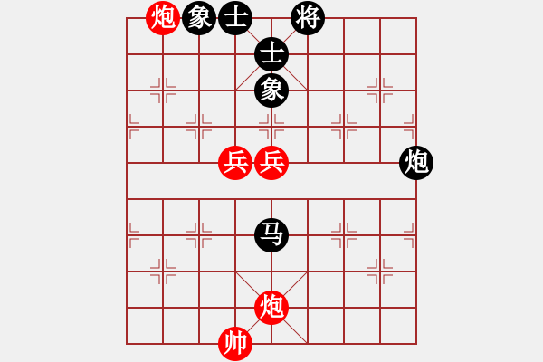 象棋棋譜圖片：率五進(jìn)一(9星)-和-aaccee(7星) - 步數(shù)：210 