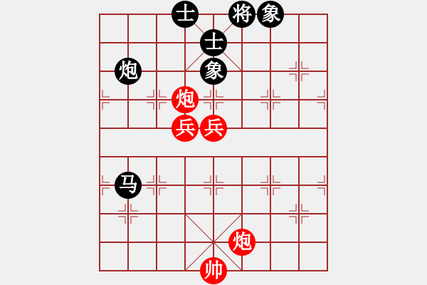 象棋棋譜圖片：率五進(jìn)一(9星)-和-aaccee(7星) - 步數(shù)：230 