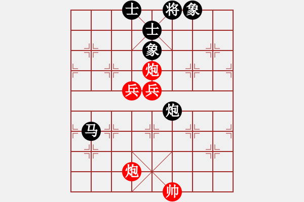 象棋棋譜圖片：率五進(jìn)一(9星)-和-aaccee(7星) - 步數(shù)：238 