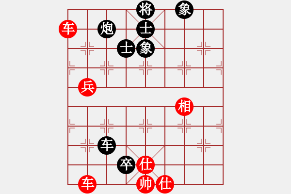 象棋棋譜圖片：陸代旋風(fēng)(6段)-和-其木中其木(8段) - 步數(shù)：120 