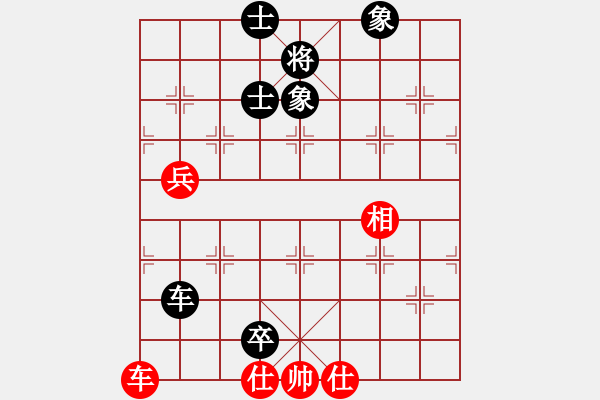 象棋棋譜圖片：陸代旋風(fēng)(6段)-和-其木中其木(8段) - 步數(shù)：130 