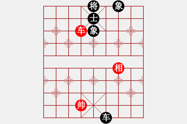 象棋棋譜圖片：陸代旋風(fēng)(6段)-和-其木中其木(8段) - 步數(shù)：150 